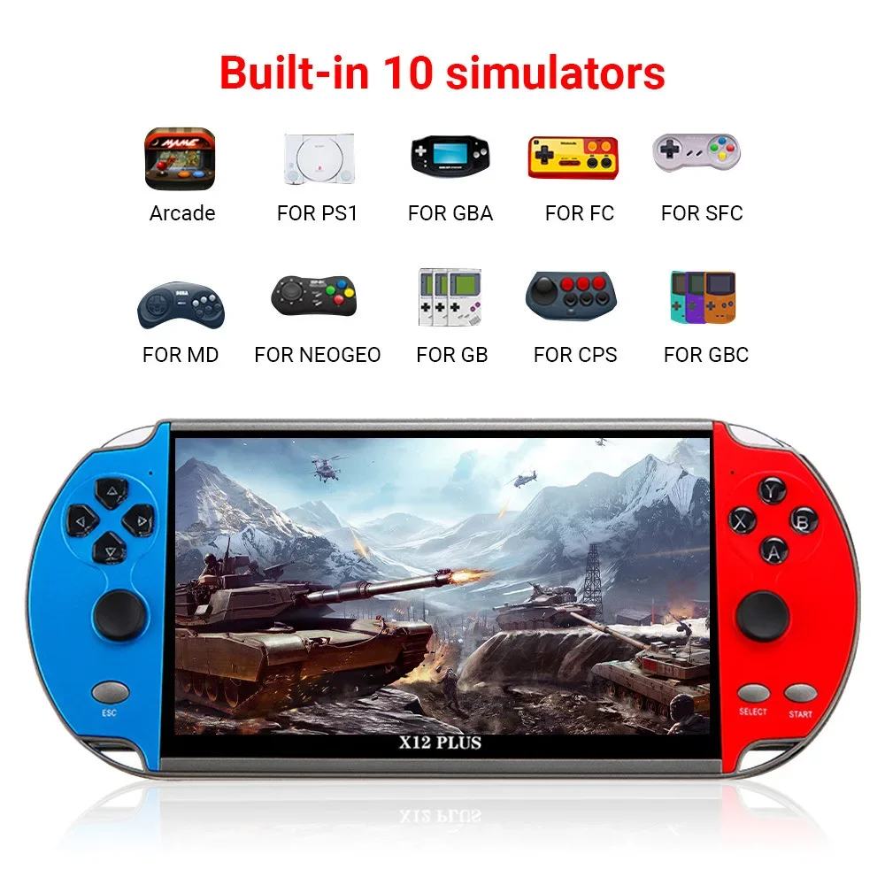 Портативная игровая консоль X7/X12 PLUS, 5,1/7 дюймов, HD экран, 10000 + классических игр