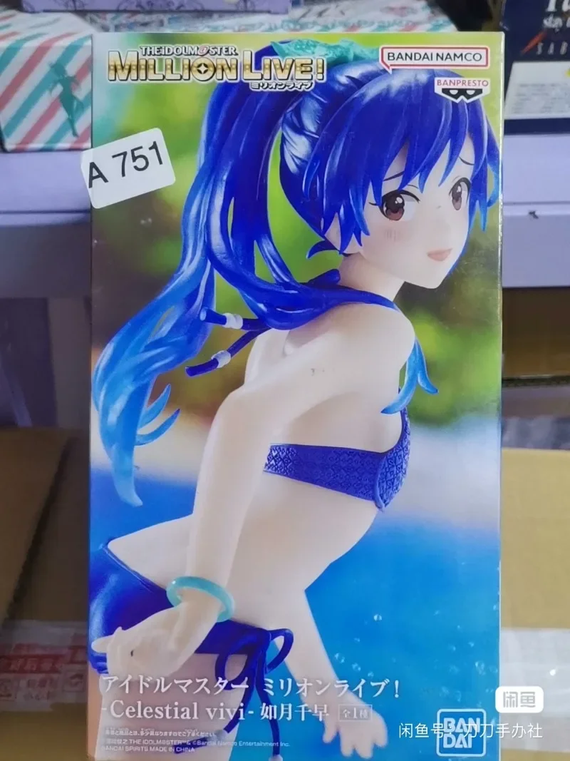 Фото Original Bandai Celestial Vivi Kisaragi Chihaya Swimwear Anime Action Figures Collection Ornaments Figure Toy Birthday Gift 20cm №5