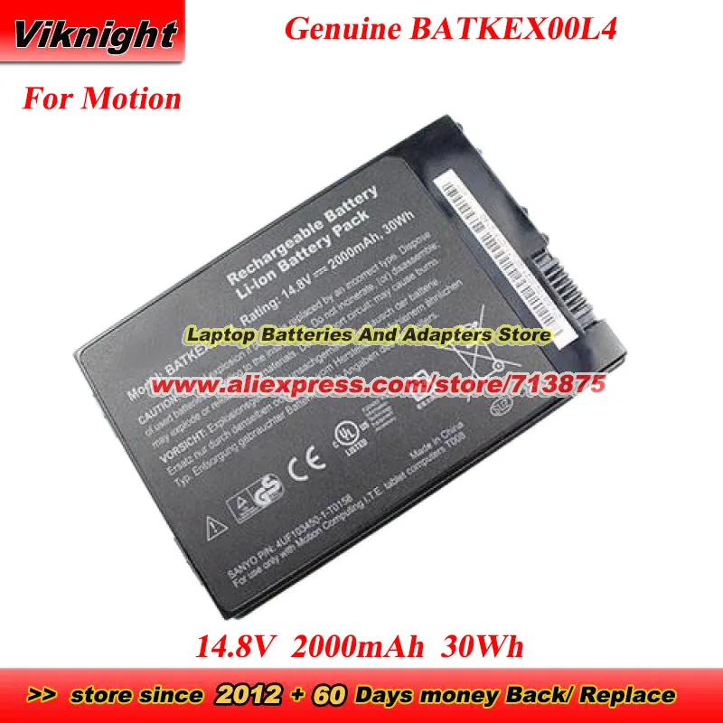 Оригинальный аккумулятор BATKEX00L4 4UF 103450 -1-T0158 для вычисления движения I.T.E. планшетные компьютеры T008 COMPUTING J3600 J3500 J3400 14,8В