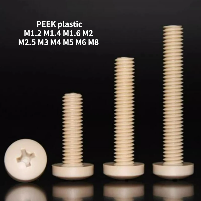 2/5/10 шт. M1.2 M1.4 M1.6 M2 M2.5 M3 M4 M5 M6 M8 PEEK Philips крестообразные болты с круглой головкой Антикоррозийные высокопрочные винты