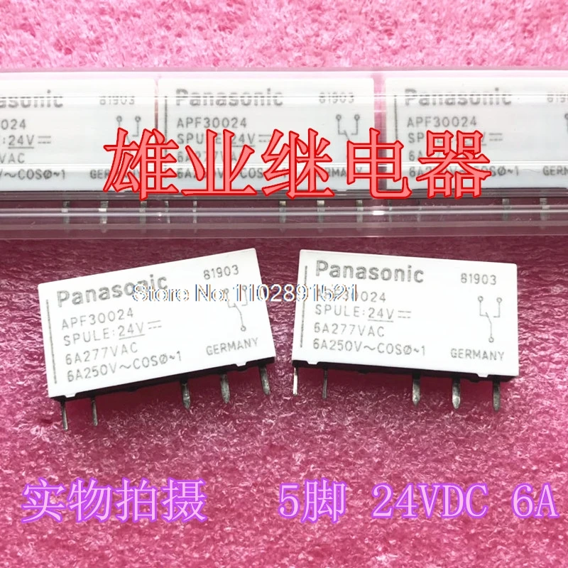 APF30024 Panasonic 5 24V 24VDC 6A
