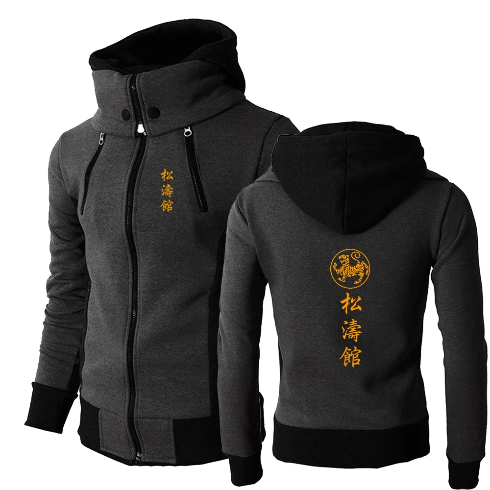 Новинка 2024, Мужская классическая толстовка Shotokan Karate на весну и осень, трехцветная толстовка на молнии, Высококачественная удобная повседневная куртка с принтом