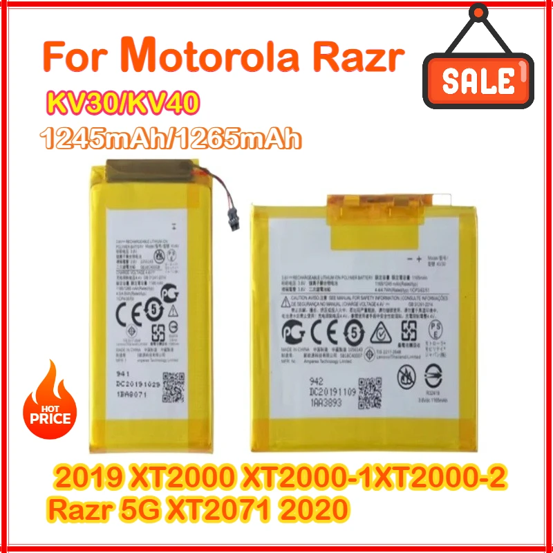 Новый мобильный телефон KV40 KV30 1265 мАч 1245 мАч для Motorola Razr 2019 XT2000 XT2000-1 XT2000-2 Razr 5G XT2071 2020