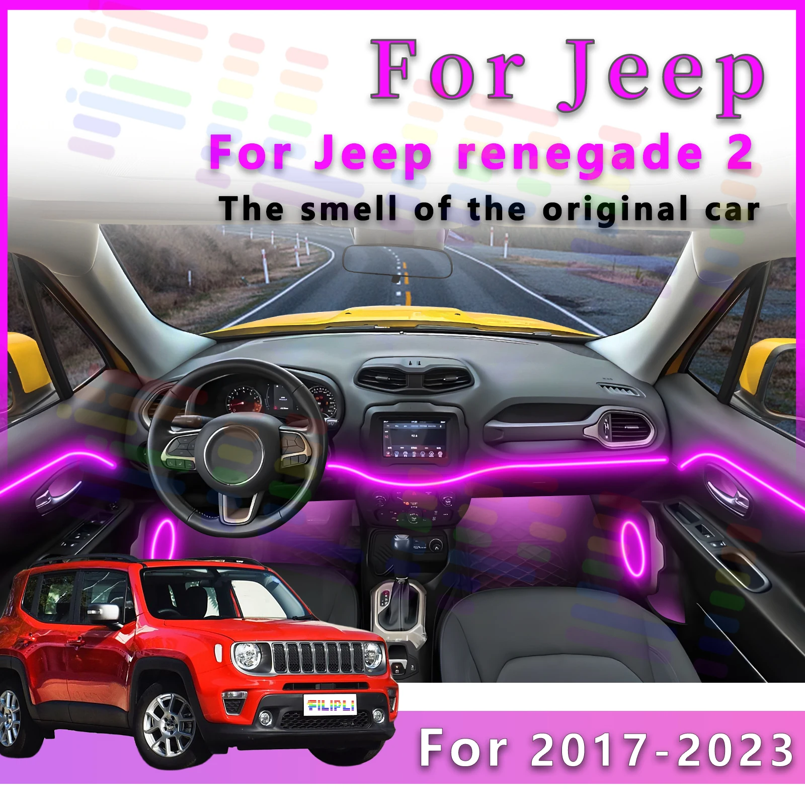 FILIPLI для JEEP Renegade 2, светодиодная атмосферная световая лента для внутреннего украшения с различными узорами для повышения вождения