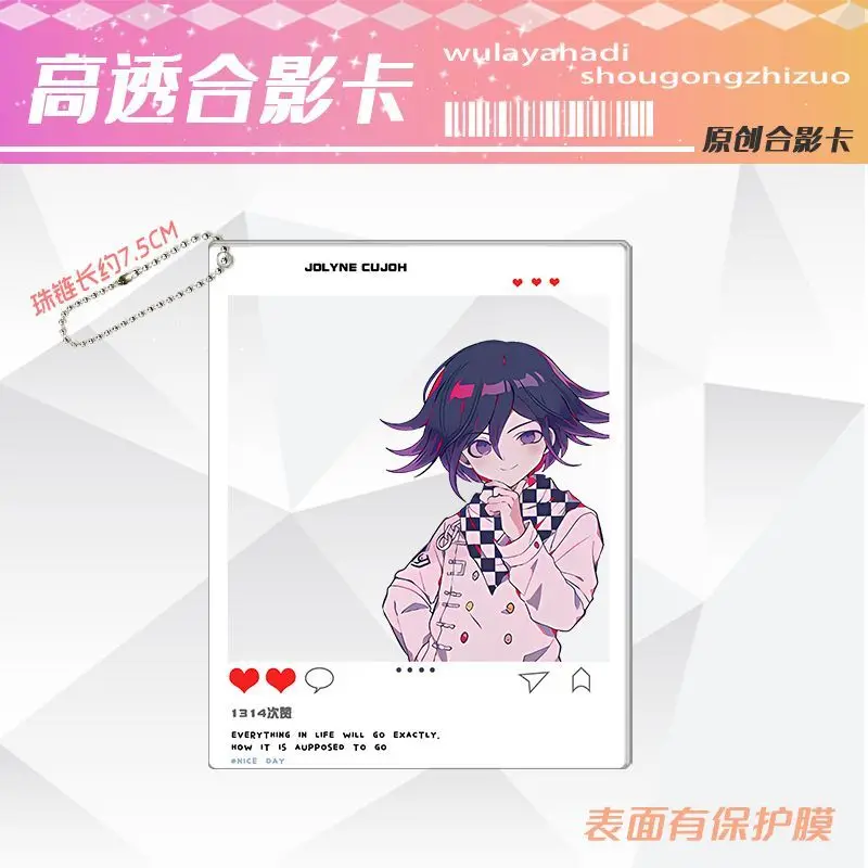 Фото Прозрачный брелок для ключей с картой Danganronpa Don Quijote, женский брелок для ключей Kokichi Oma, акриловый кулон Harukawa Maki, аксессуары Komaeda №3