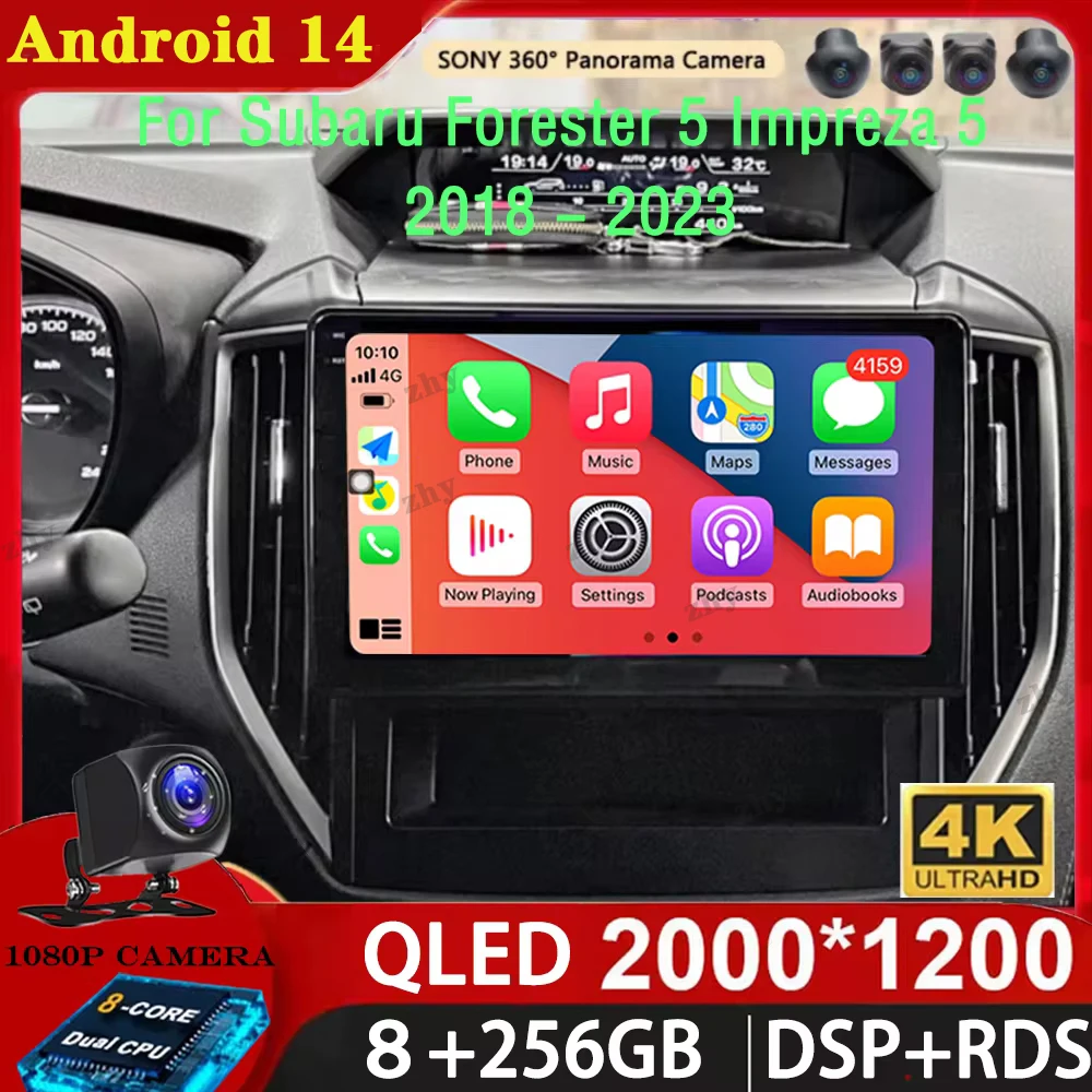 Android 14 для Subaru Forester 5 Impreza 5 2018-2023 Android автомобильный радиоприемник мультимедийный видеоплеер GPS стерео CarPlay 4G головное устройство