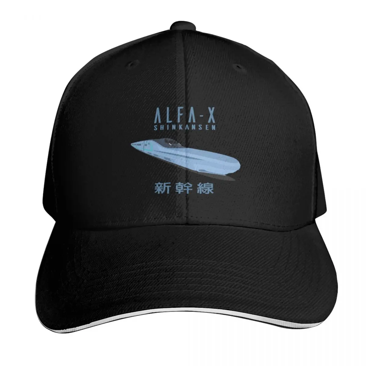Бейсбольная кепка ALFA-X Shinkansen Bullet Train Icon Snapback, военная тактическая кепка на заказ для мужчин и женщин