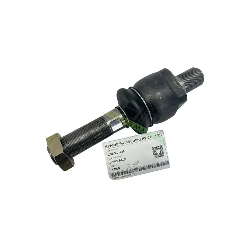 SKGM ZGAQ-01230 R200W-7 Детали оборудования для осевого шарнира колесного экскаватора ZGAQ-01230