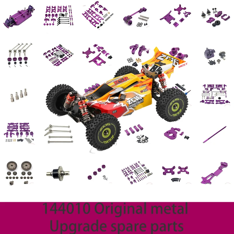 Для WLtoys 144010 144001 144002 124016 124017 124018    Деталь радиоуправляемого автомобиля, автомобильные аксессуары, металлический модернизированный поворотный рычаг, набор рулевых чашек