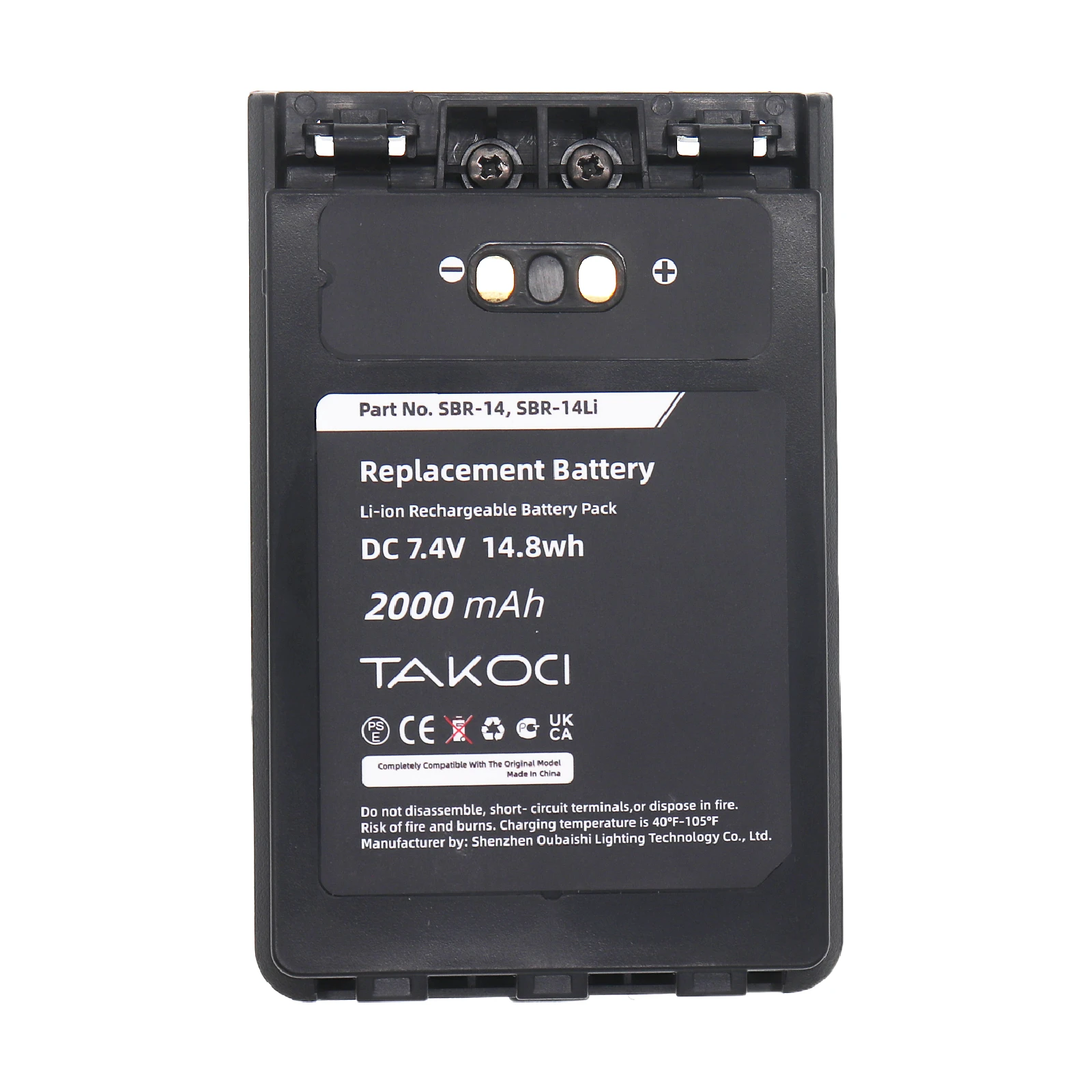 Запасная батарея для YAESU FT-1DR, FT-2DR, FT-3D, FT-8DR, VX-8DR, VX-8GR, VX-8R, SBR-14, 7,4 V/mA