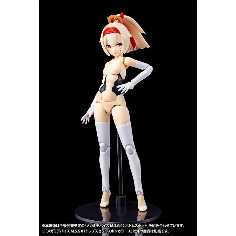 Фото Kotobukiya Original MEGAMI DEVICE M.S.G 01 TOPS SET SKIN COLOR A COLOR B COLOR C 1/1 Аниме Фигурка в сборе Модель игрушки №4
