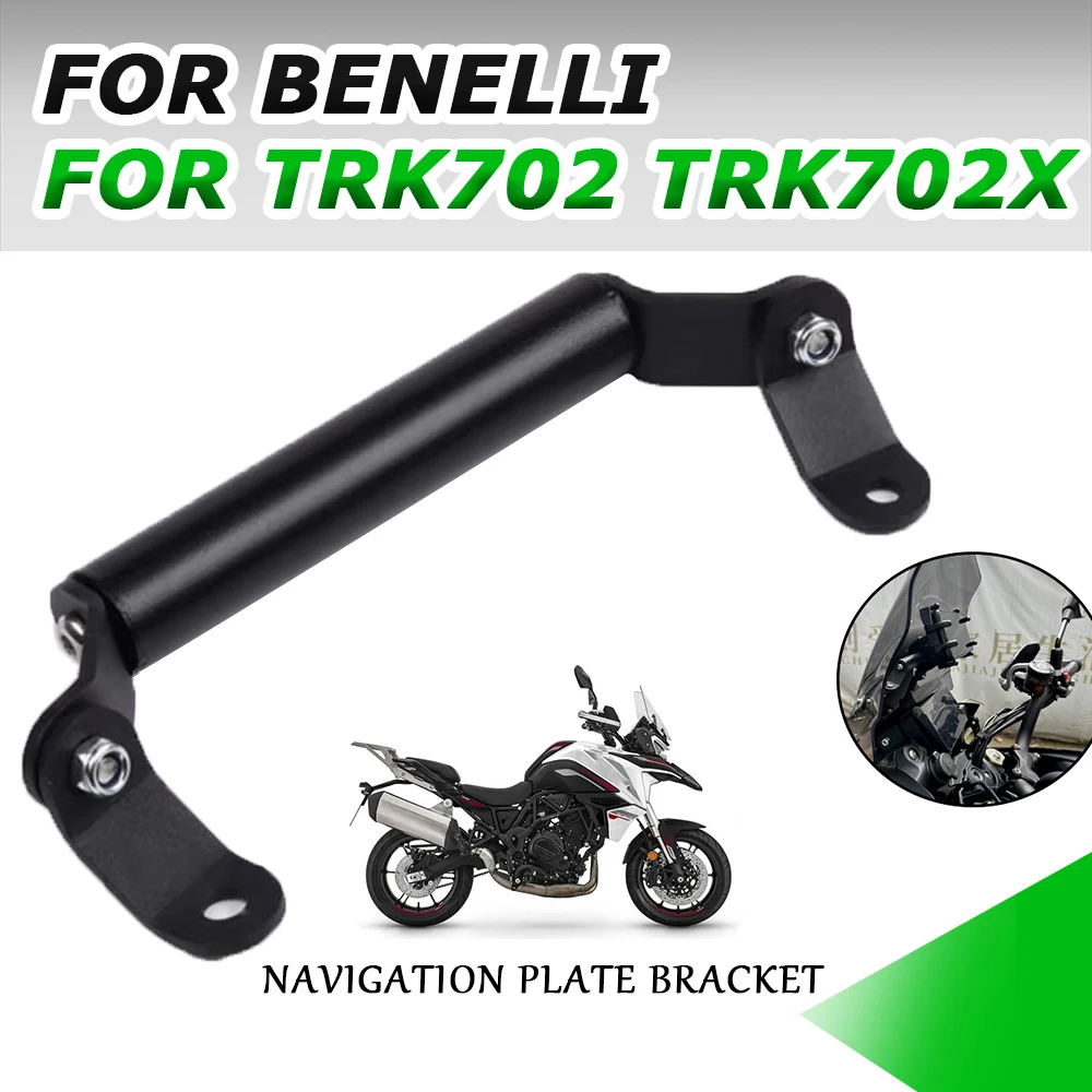 Аксессуары для мотоциклов Benelli TRK702X TRK 702X 702 X TRK702 2023, подставка для навигации, держатель для планшетов GPS