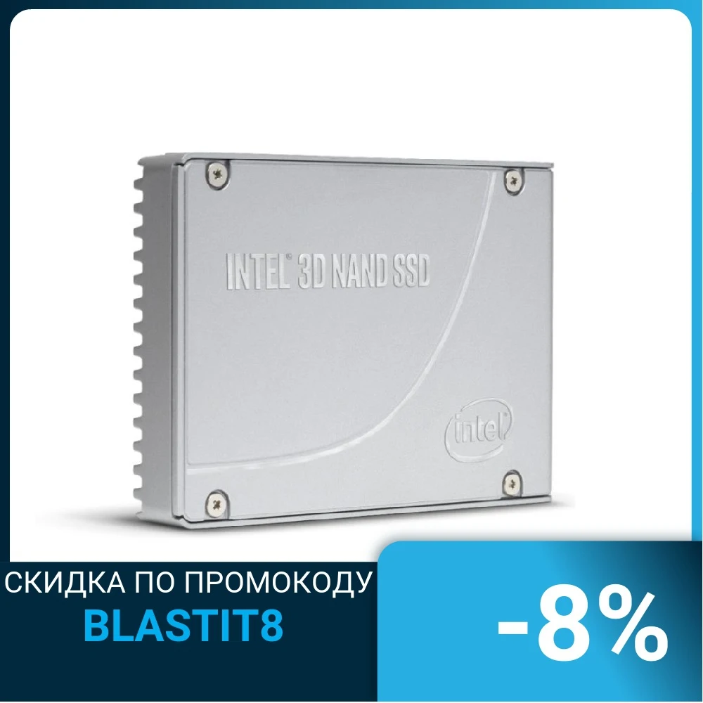 SSD жесткий диск INTEL PCIE NVME 1.6TB TLC 2.5