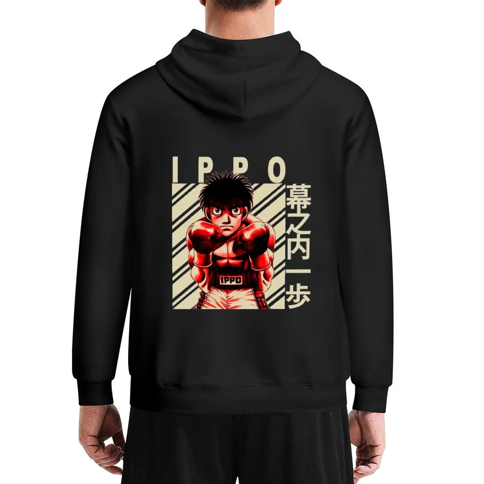 Hajime No Ippo Makunouchi Ippo Толстовка мужская одежда мужская толстовка комплект аниме одежда мужская одежда мужская толстовка