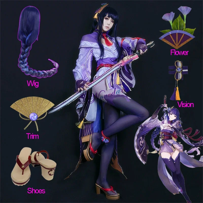 Игровой костюм Raiden Shogun для косплея Baal сексуальный костюм кролика горничной Рейден босс парик туфли полный комплект Аниме Костюм