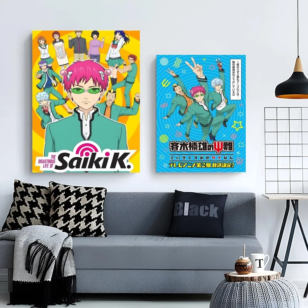 Фото Самоклеящиеся обои с рисунком аниме S-Saiki K-Kusuo №5