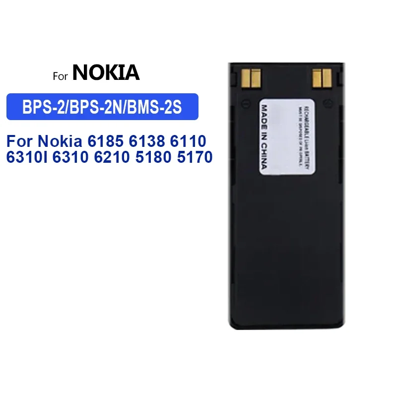 Портативный аккумулятор BPS-2/BPS-2N/BMS-2S емкостью 1450 мАч для Nokia 6185 6138 6110 6310I 6310 6210 5180 5170 5160 5150 5185 5165 5110 5125