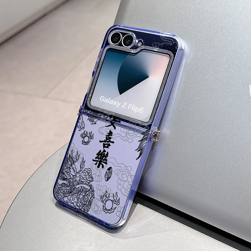 Фото Трендовый модный чехол для телефона с милым китайским драконом для Motorola Moto Razr 40 50 60Ultra 5G, полупрозрачный складной чехол из ТПУ №4