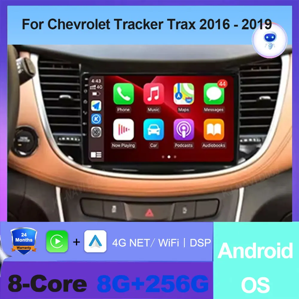 Для Chevrolet Tracker Trax 2016-2019 Android Авто Авто Радио Мультимедийный Видеоплеер Bluetooth GPS Навигация DSP Вентилятор 5G WIFI