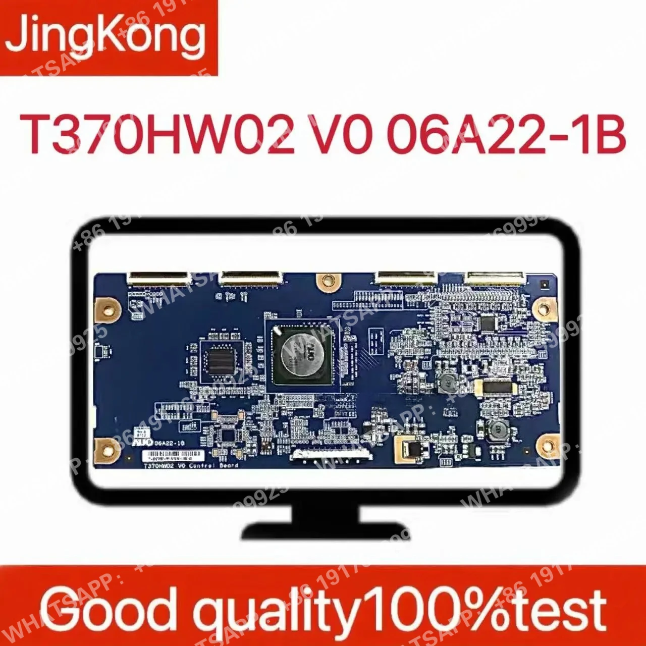 Логическая плата T370HW02 V0 06A22-1B, оригинал для Philips 37PFL7422