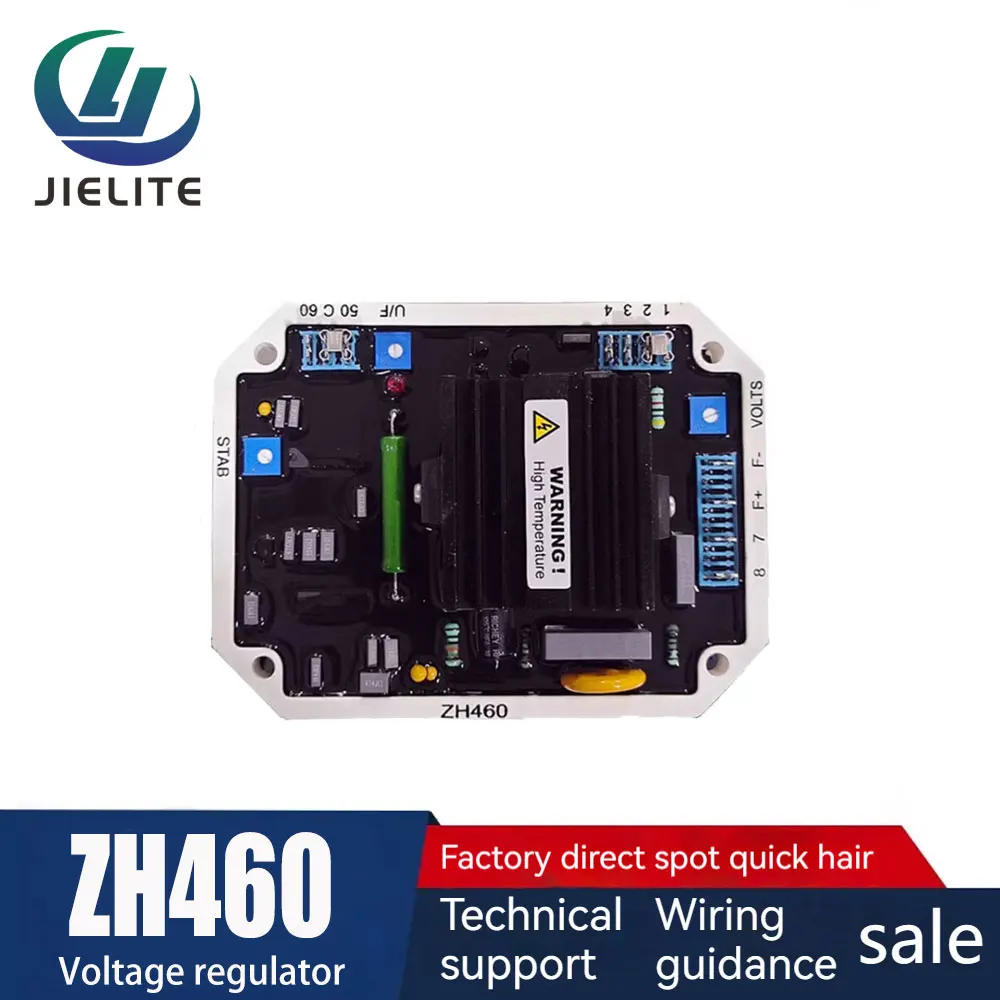 ZH460 AVR бесщеточный генератор, автоматическая регулировка напряжения (Прямая поставка с завода)