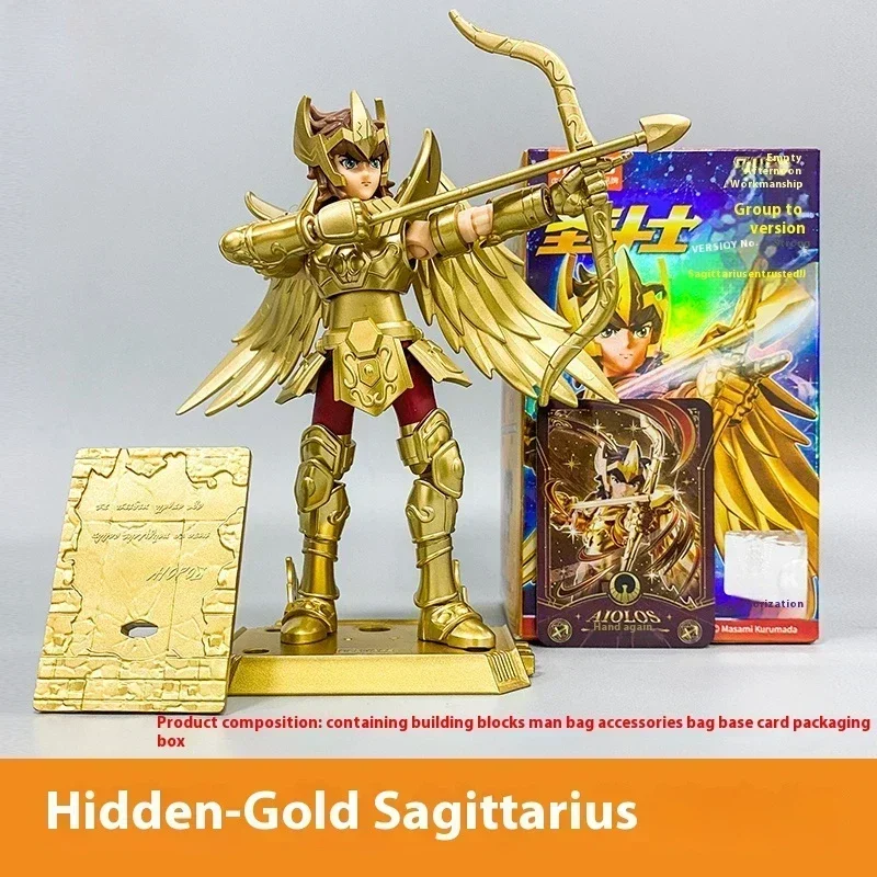Фото BLOKEES Saint Seiya слепая коробка GALAXY ВЕРСИЯ 01 Aiolos Shura Ikki Shun Jabu Marin собранная модель игрушки детский подарок на день рождения №2