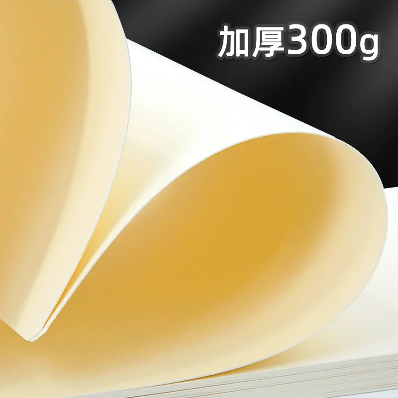 Baohong 100% хлопок ПУ Акварельная бумага 300 г 24 листа портативный дорожный акварельный скетчбук (art.: 3920c2d291e7b) - 3920c2d291e7b