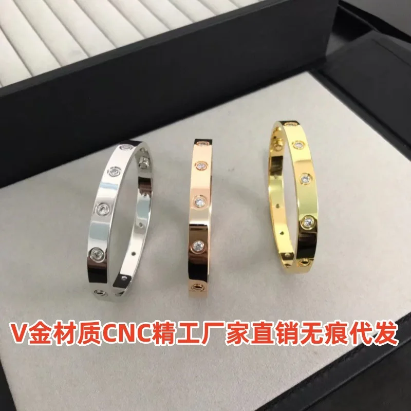 Браслет VGold с широкими десятью бриллиантамиCNCSeiko, отвертка, высокая версия, пряжка, звездный браслет, серия браслетов для ногтей