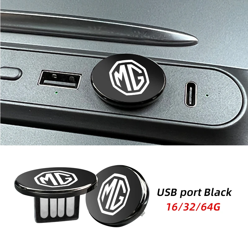 Автомобильный USB флэш-накопитель Type-C, Автомобильное устройство хранения памяти для Porsche Garage MG 3 5 6 7 HS ZS GS Hector TF GT ZR RX5