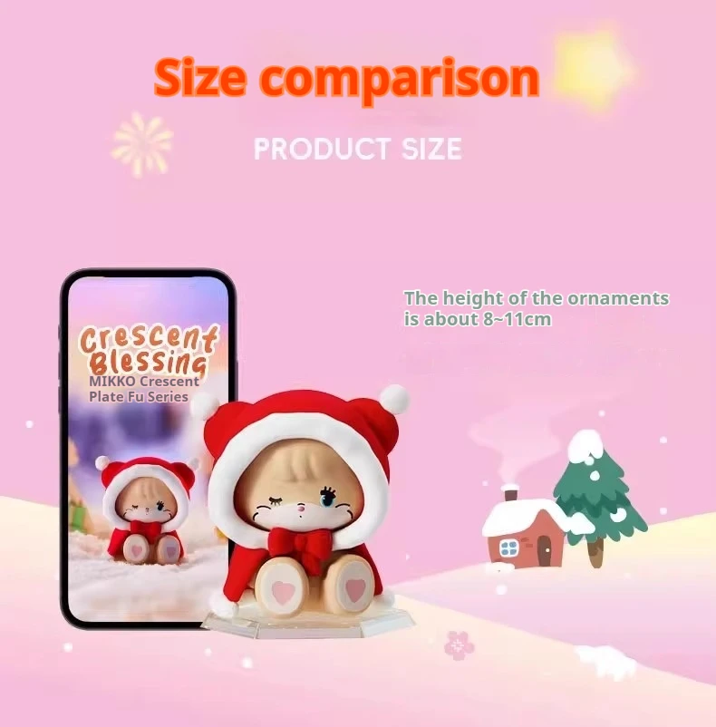 Фото Miniso модная новая луна благословение серии глухая коробка модная игра ручной работы милое настольное украшение праздничный подарок кавайные коллекционные предметы №2