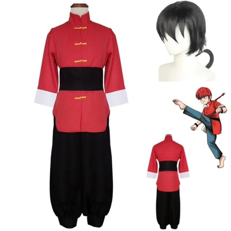 Аниме Ranma 1⁄2 Tendou Akane Косплей Костюм Парик Красный Китайский Стиль Самурай Униформа Кендо Брюки Мужчина Женщина Костюм на Хэллоуин
