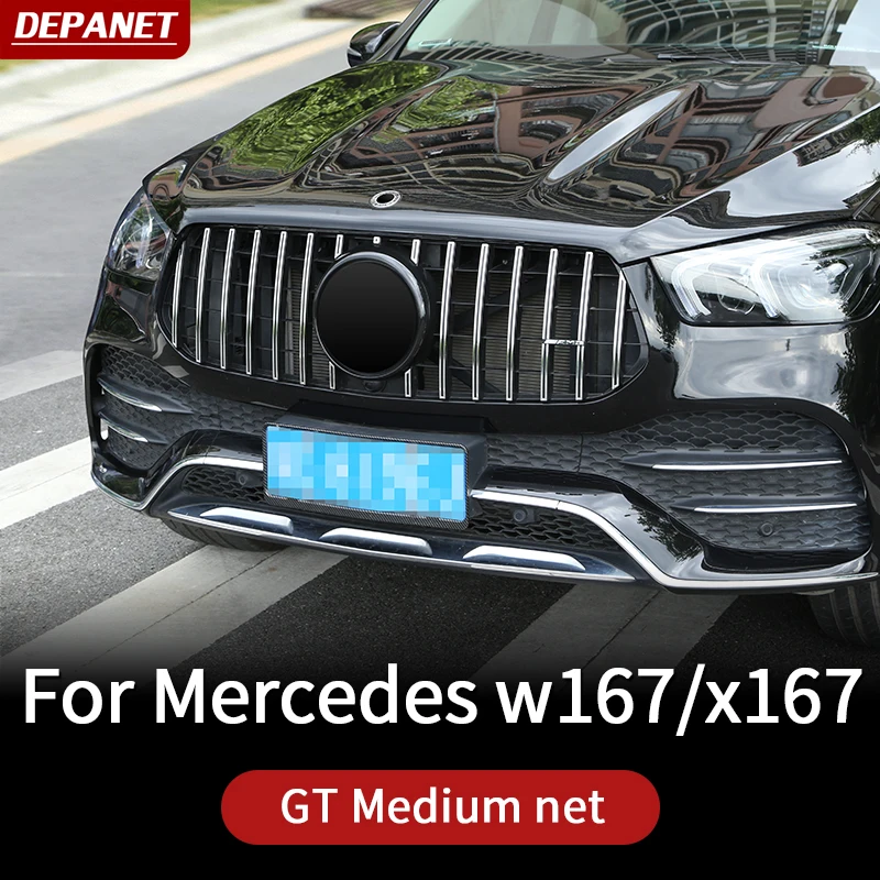 Фото Сменная сетка для Mercedes gle w167 gle 2020 gle 350/amg 450 500e, аксессуары для внешнего декора №2