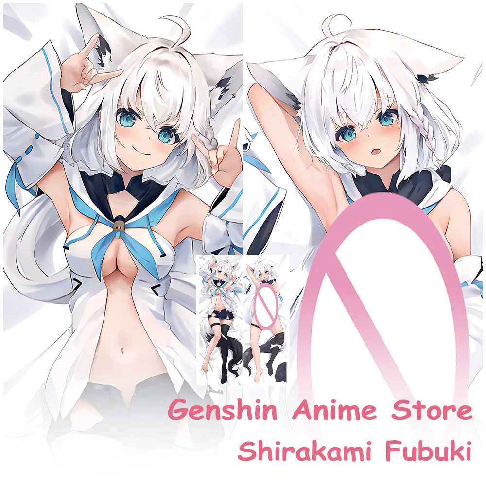 Dakimakura аниме Shirakami Fubuki наволочка для тела в натуральную величину чехол отаку пледы подушки чехлы для обнимания тела реквизит для косплея