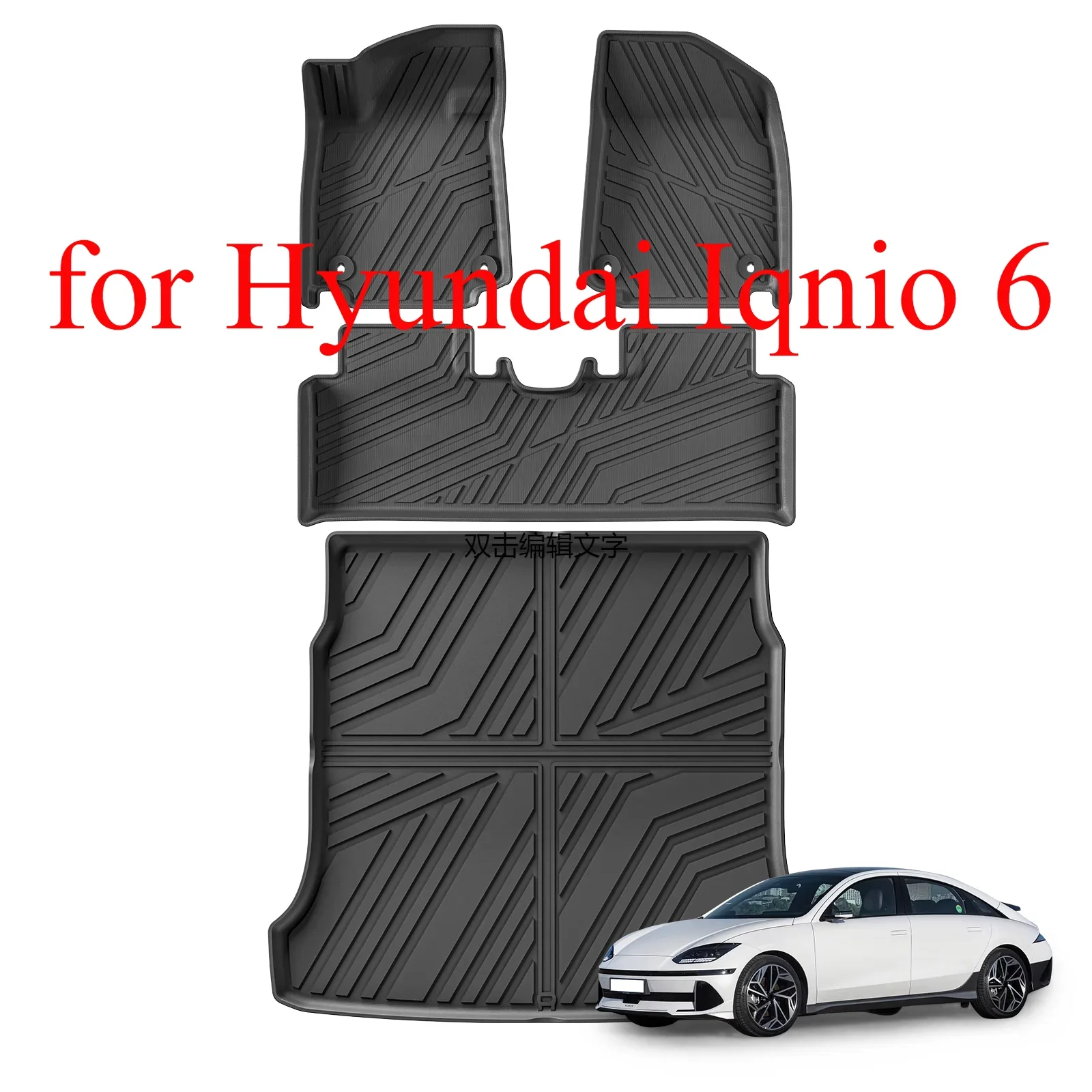 Автомобильные коврики для Hyundai Iqnio 6, багажник, накладка на багажник, TPE 3D, водонепроницаемая, всепогодная, с левым рулем