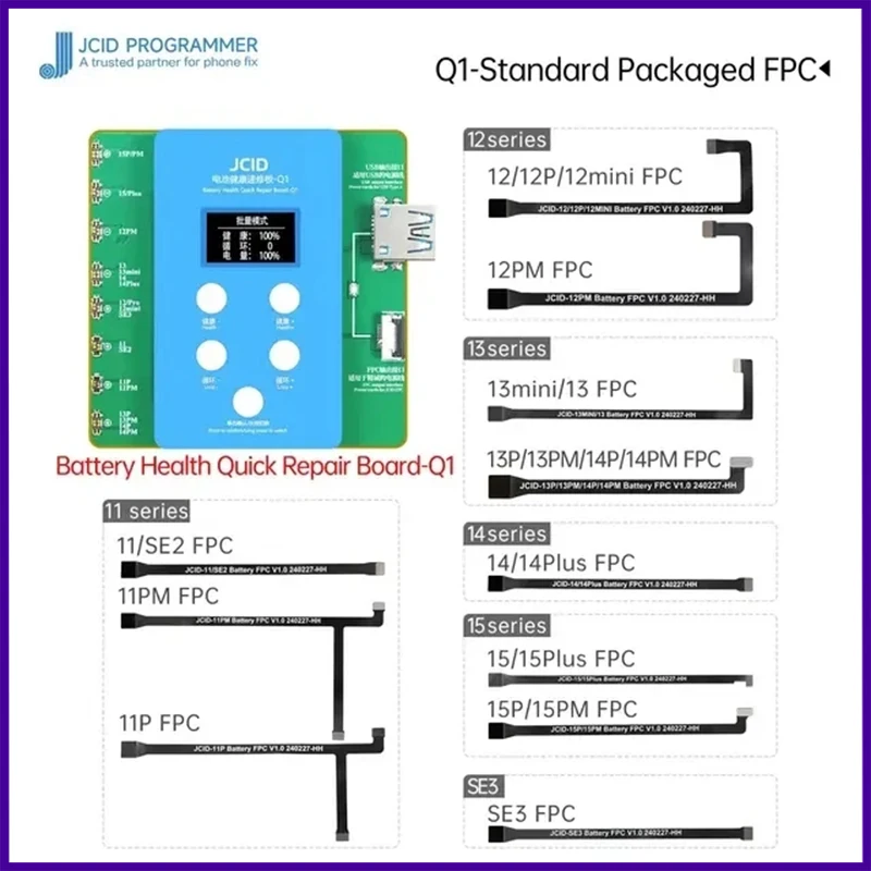 Батарея JC JCID Q1, быстрая яркость, для IP 11 12 13 14 15 серии, не нужно разрешать всплывающую проблему