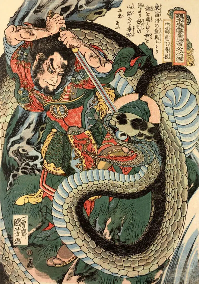 Винтажный Японский японский постер Kuniyoshi, борьба с Самураем, змея, искусство, принт, Шелковый постер, домашний декор для стен