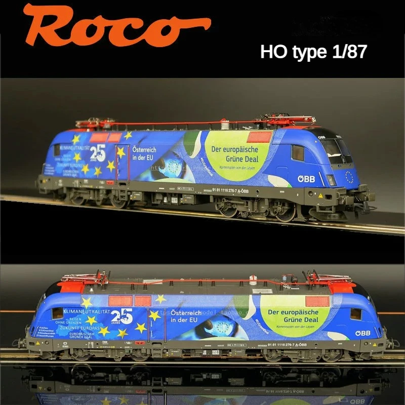 Модель электрического поезда ROCO 1/87 70502, метод модели электрического цифрового поезда с звуковым эффектом