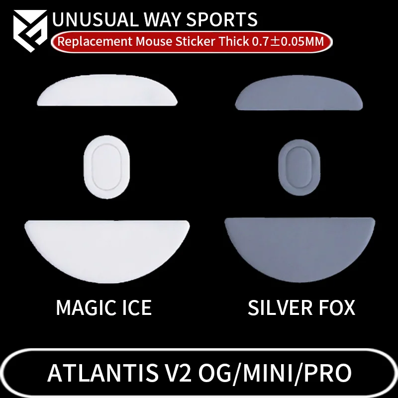 Фото НеобычныеWaySports Коньки для мыши Ноги Atlantis Mini OG V2 4K Champion Glides Curve Edge Magic Ice Silver Fox Version №2