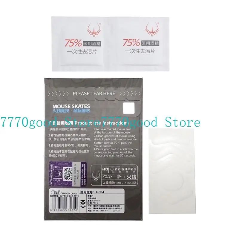 31ba Games Mouse Clates Mouse Feet Pad Vers  PTFE