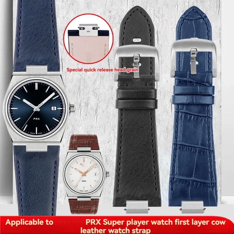 Ремешок из воловьей кожи для часов Tissot PRX Series T137.407/410