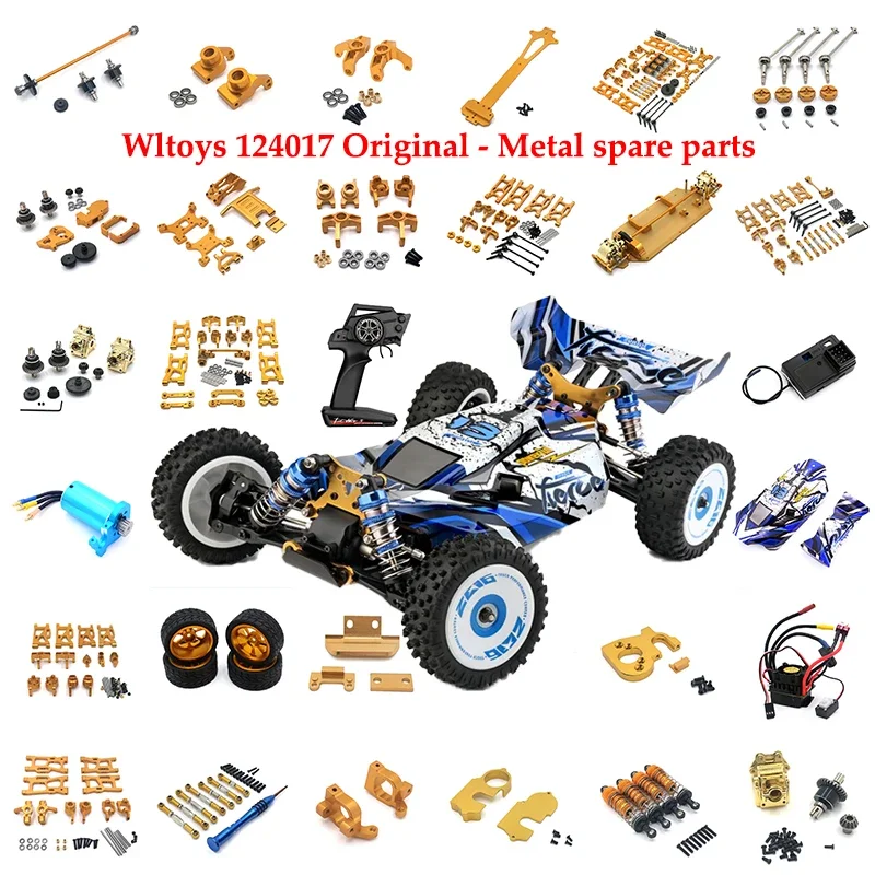 Wltoys 124017 124019 124007   1/12 пылезащитный чехол, металлический редуктор, крышка, детали для обновления радиоуправляемого автомобиля, бесщеточный двигатель, радиоуправляемые нитро-автомобильные детали