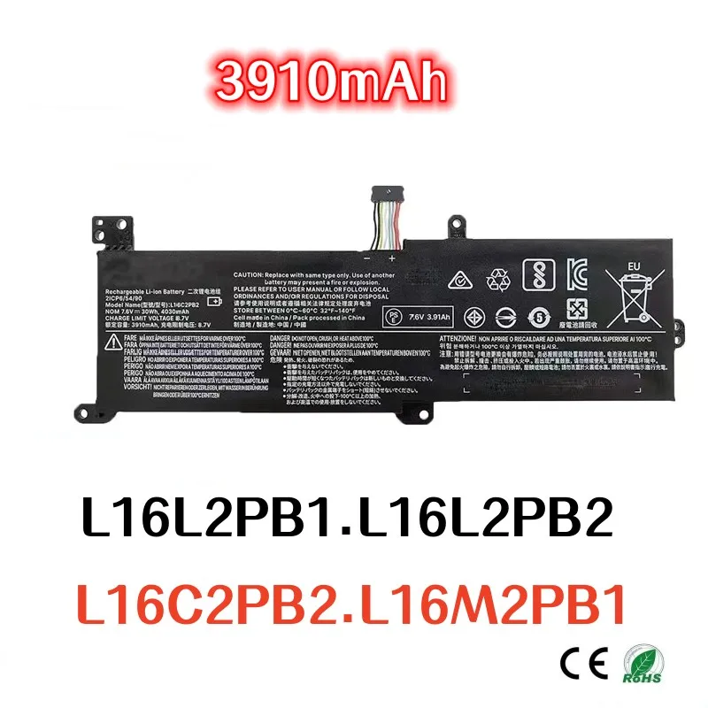 100% Оригинальный аккумулятор 3910 мАч для ноутбука Lenovo L16C2PB1/PB2 L16M2PB1 L16M2PB2 L16L2PB1 L16L2PB2 L17L2PF1 L17M2PB7