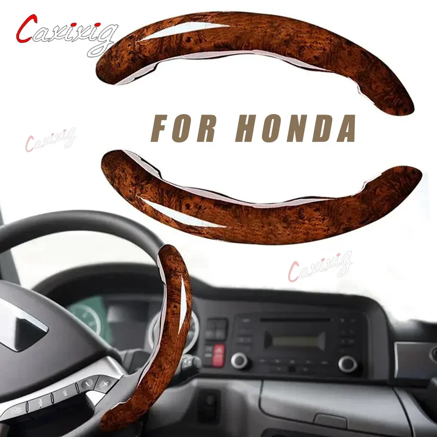 Чехол на руль под дерево, отличное тактильное ощущение для Honda FIT CIVIC CRIDER ENVIX INSPIRE