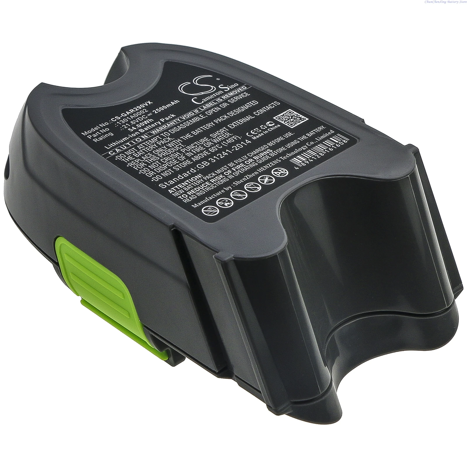 Фото Аккумулятор 21,6 В 2500 мАч для Gtech Multi MK2, MK2 K9, ATF011, MK1, MK1 K9, ATF024 ATF035 ATF29 ATF027 ATF040 ATF036 ATF037 ATF038 ATF039 №5