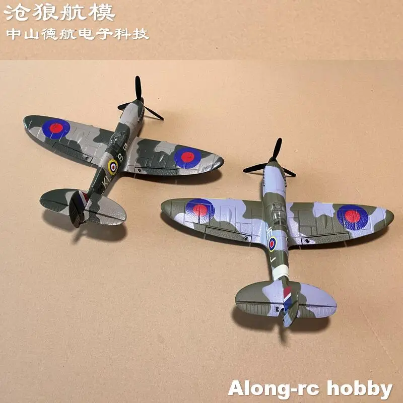 Фото Volantex rc 761-12 Spitfire Fighter 400 мм, размах крыльев, 2,4G, самолет с дистанционным управлением RTF, один трюк, подарок, СИСТЕМА СТАБИЛИЗАЦИИ XPILOT №4