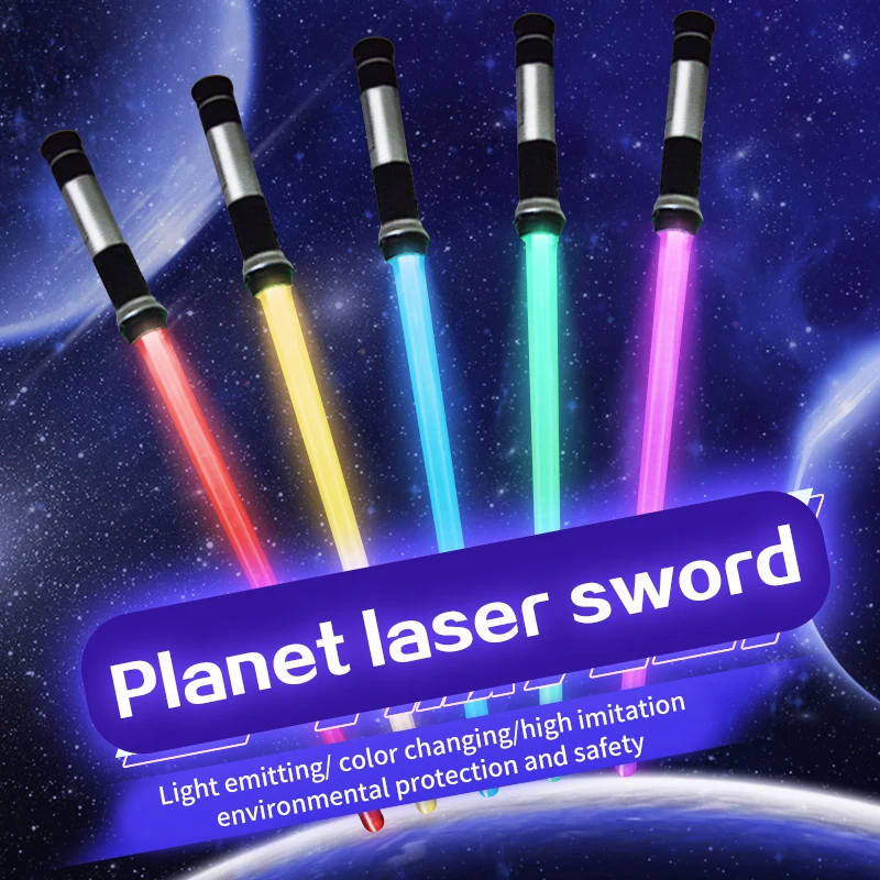 Лазерный меч Katana, клон светового меча, реквизит для косплея, светящаяся палочка, лазерная палочка, флэш-палочка, уличная игрушка для детей, подарок