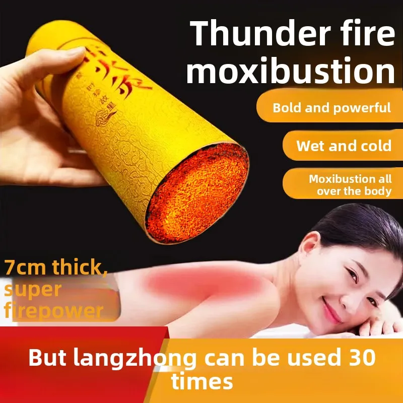 Мокса-палочки Thunder-Fire для 3-летнего возраста — очень большие конусы 20 см х 7 см для домашнего прижигания и ухода за меридианом для терапии всего тела Массаж и расслабление