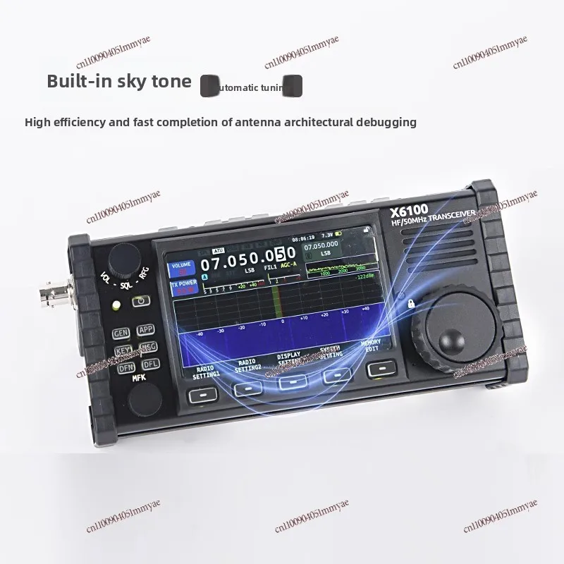 Коротковолновое радио X6100 Портативный полнорежимный трансивер SDR Встроенная антенна HF50 МГц (art.: 3920cf059b06c) - 3920cf059b06c