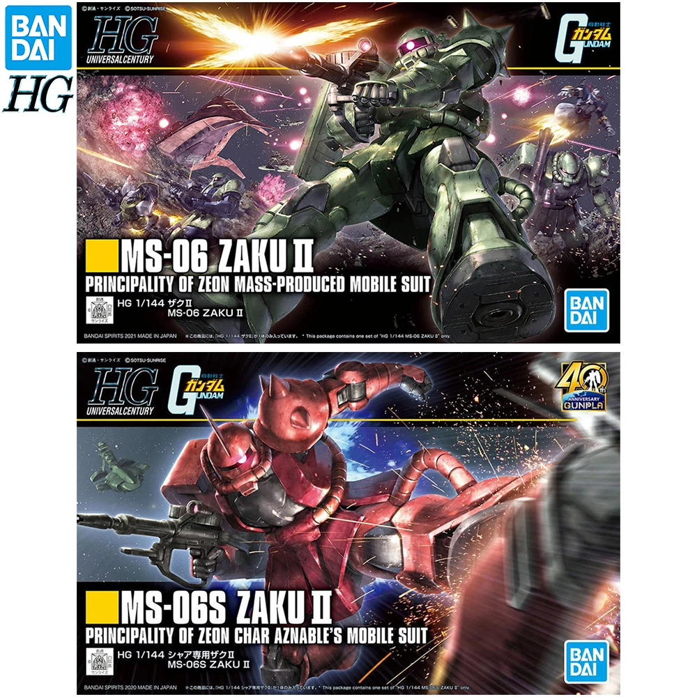 Оригинальная Новинка BANDAI Gundam HG No.241 HGUC MS-06F & MS-06S Zaku II масштаб 1/144 аниме экшн-фигурка Сборная модель орнамент игрушки