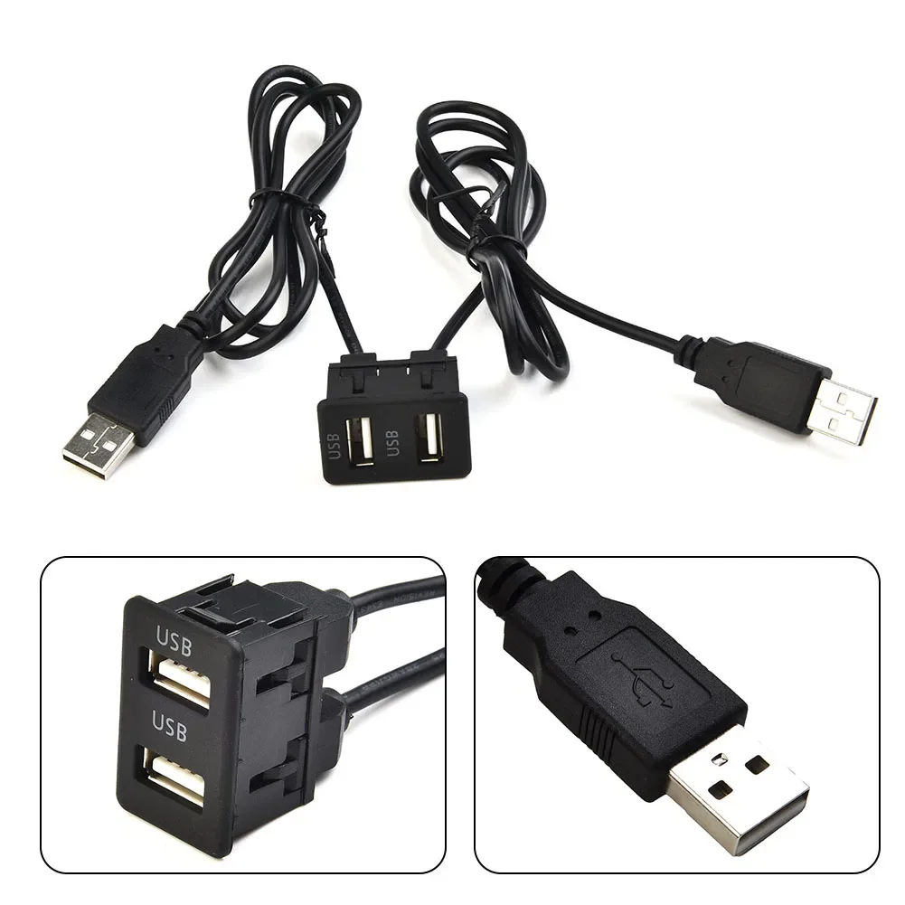 Универсальный кабель-удлинитель Casr с USB-портами, 100 см